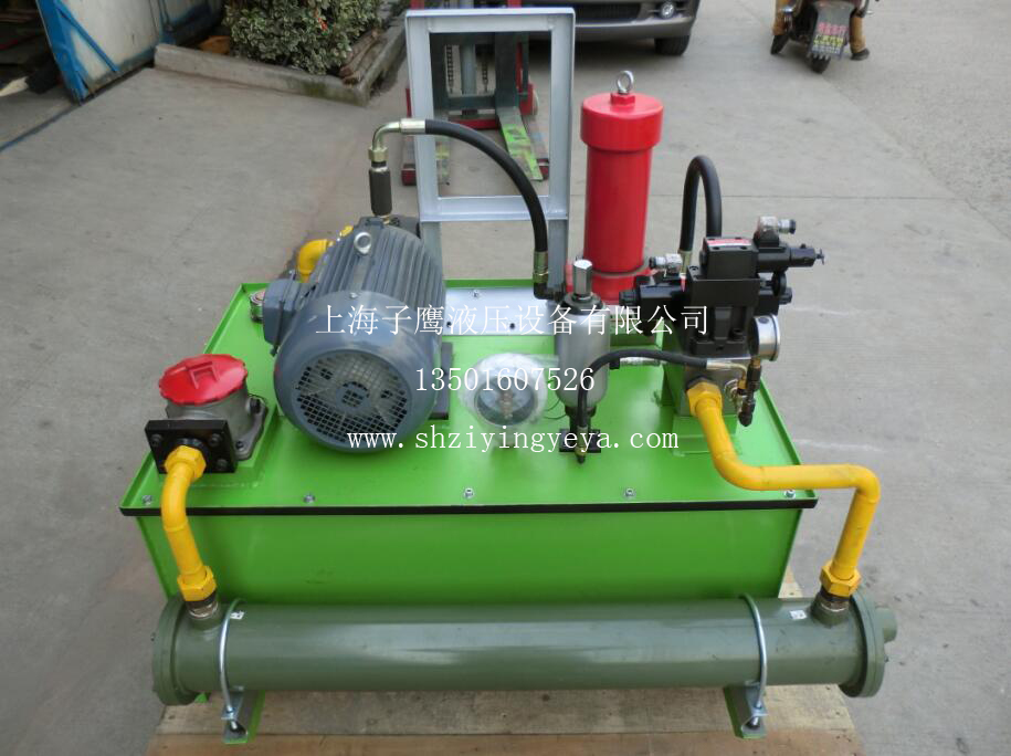 水冷式液壓系統泵閥生產供應廠家